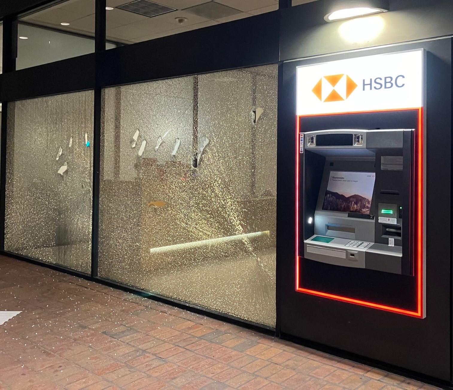 bank w/ smashed windows